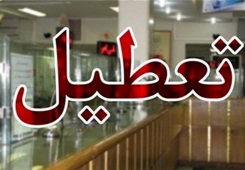 1399082115364823621599694