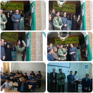 GridArt_۲۰۲۳۱۱۲۰_۲۱۰۵۳۴۲۴۹_copy_2048x2048_1