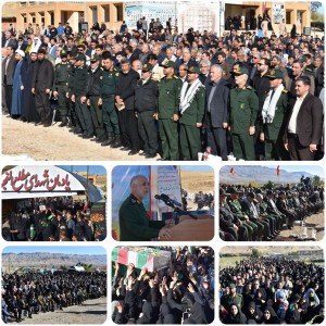 GridArt_۲۰۲۳۱۲۱۶_۱۶۱۵۲۷۰۴۲_copy_2048x2048_1