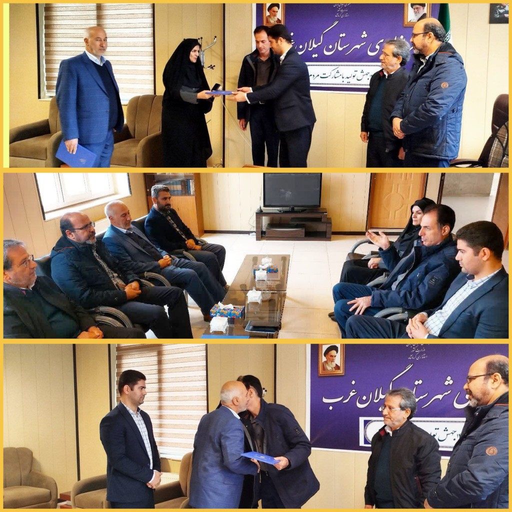 GridArt_۲۰۲۴۱۲۲۸_۱۲۵۹۰۲۰۸۸_copy_1024x1024_1