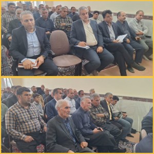 GridArt_۲۰۲۵۰۶۰۳_۱۶۱۷۴۹۲۳۸_copy_1638x1638