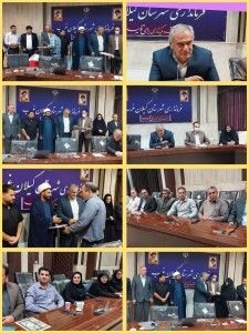 GridArt_۲۰۲۵۰۸۳۰_۱۷۱۴۳۲۴۰۶_copy_2048x2730