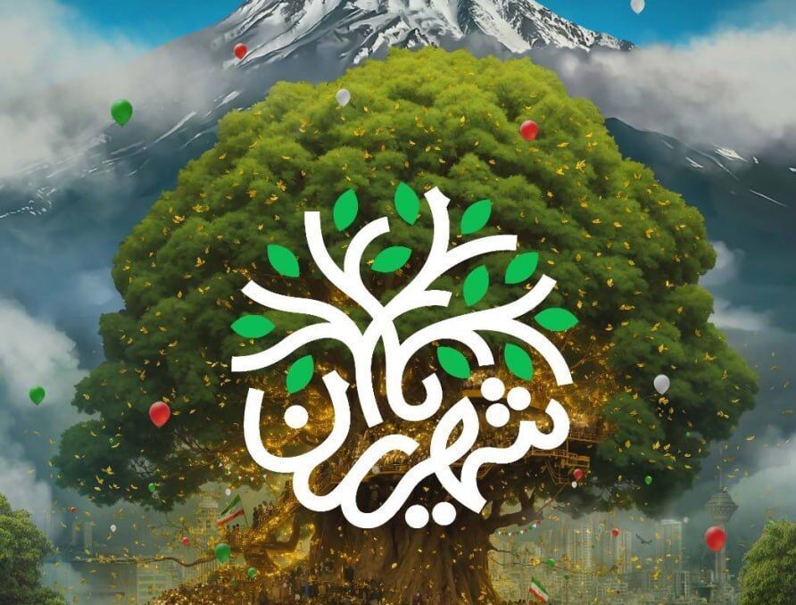 IMG_20231207_224957_224