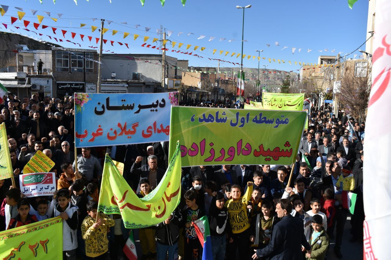 IMG_20240211_121635_536