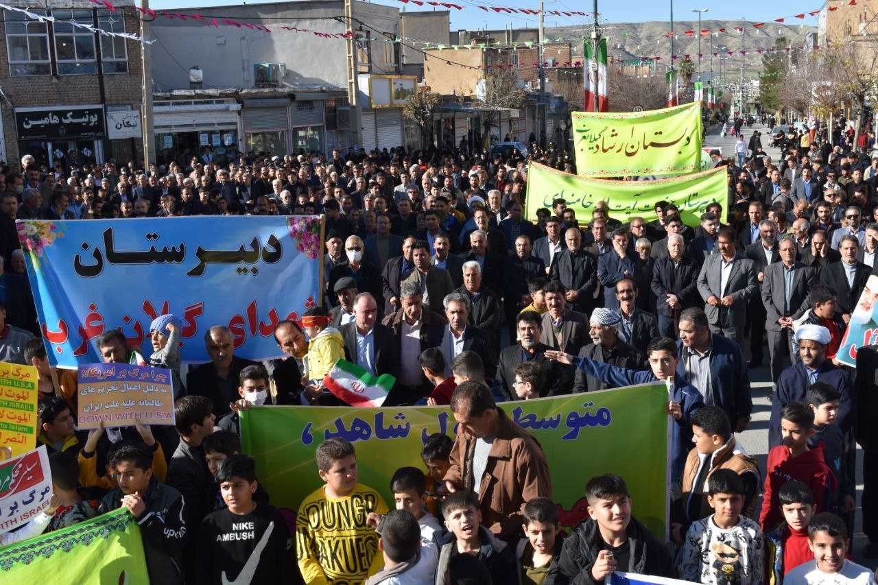 IMG_20240211_121707_775