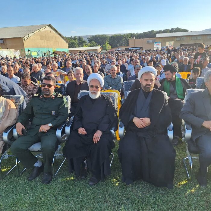 IMG_20240524_124045_093