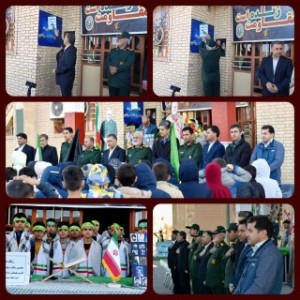 IMG_20250104_182955_917_copy_320x320