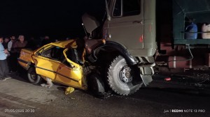 IMG_20250523_222251_256