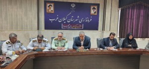 IMG_20250527_185626_129