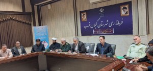 IMG_20250818_101021_076