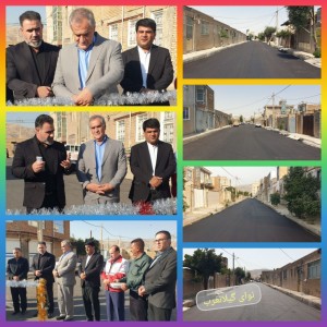 IMG_20250825_153220_688