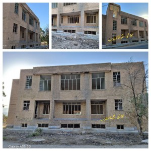 IMG_20250826_133508_183