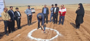 IMG_20250828_200047_376