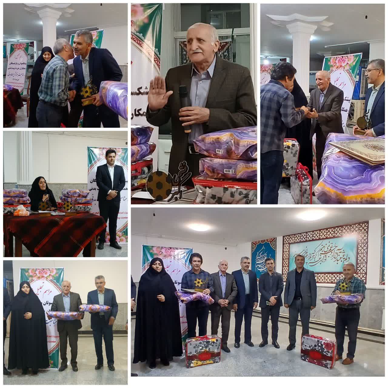 IMG_20251029_232756_389