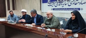 IMG_20260610_202030_867