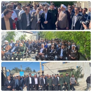 InShot_۲۰۲۵۰۴۱۶_۲۱۲۷۰۴۶۴۳_copy_768x768