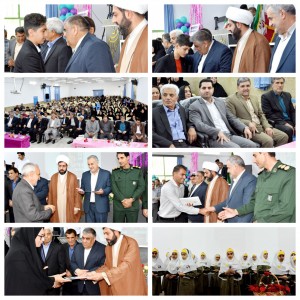 InShot_۲۰۲۵۰۵۰۵_۲۱۲۰۲۲۳۵۷