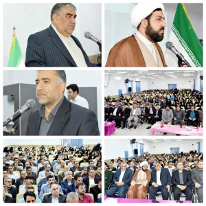 InShot_۲۰۲۵۰۵۰۵_۲۱۲۲۳۵۵۷۹