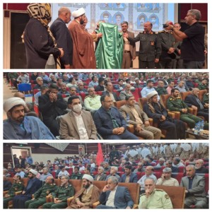 InShot_۲۰۲۵۰۶۰۳_۰۹۱۱۳۵۵۰۴_copy_768x768