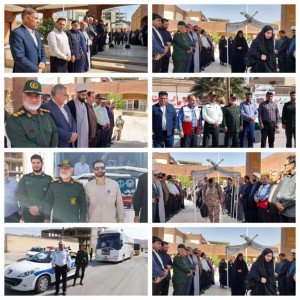 InShot_۲۰۲۵۰۶۰۳_۲۲۲۳۴۶۹۹۶_copy_768x768