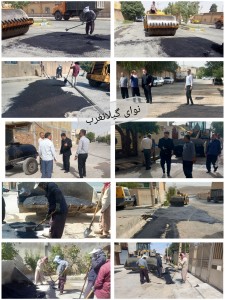 InShot_۲۰۲۵۰۸۱۴_۱۰۰۶۱۲۳۸۱_copy_1537x2048