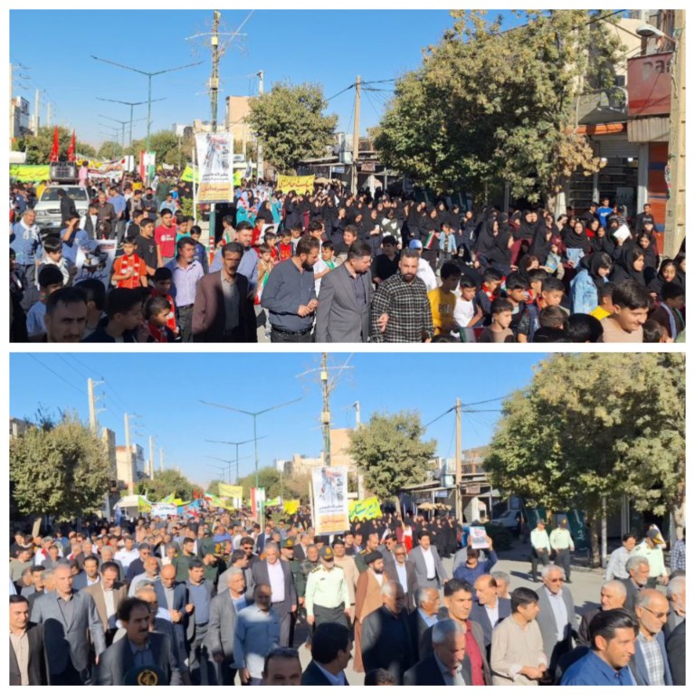 InShot_۲۰۲۵۱۱۰۴_۱۳۰۰۰۶۳۲۱_copy_768x768