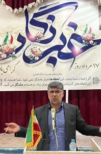 Screenshot_۲۰۲۳۰۸۱۲-۰۹۱۹۱۱_Instagram_copy_198x302