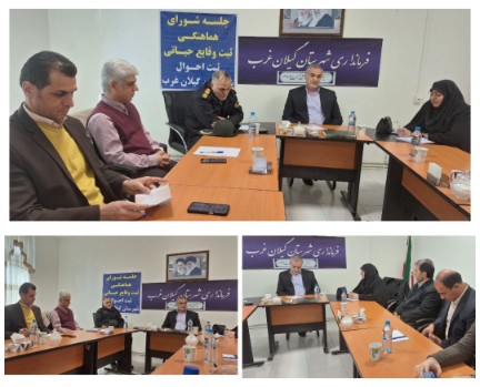 Screenshot_۲۰۲۵۰۲۱۸_۰۸۴۸۰۹_InShot_copy_432x349