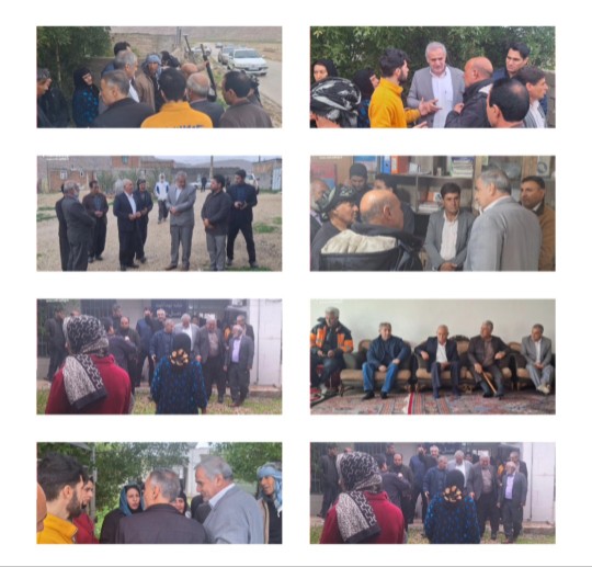 Screenshot_۲۰۲۵۰۲۲۳_۲۱۵۵۳۹_InShot_copy_540x517