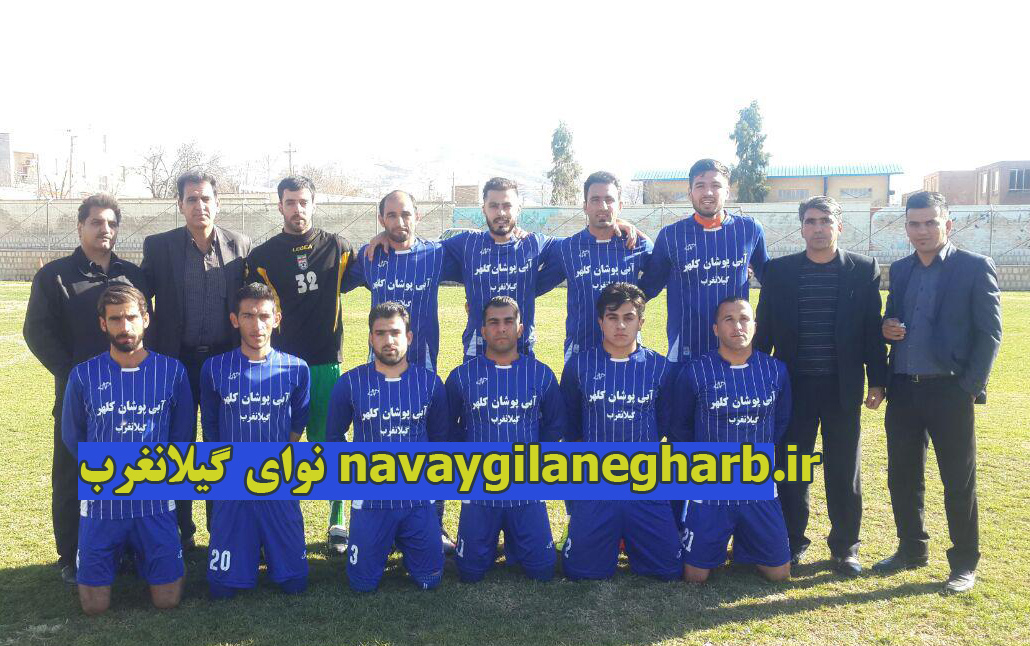 %d8%aa%db%8c%d9%85-%d8%a7%d8%a8%db%8c-%d9%be%d9%88%d8%b4%d8%a7%d9%86