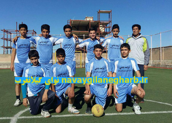 %d9%81%d9%88%d8%aa%d8%a8%d8%a7%d9%84