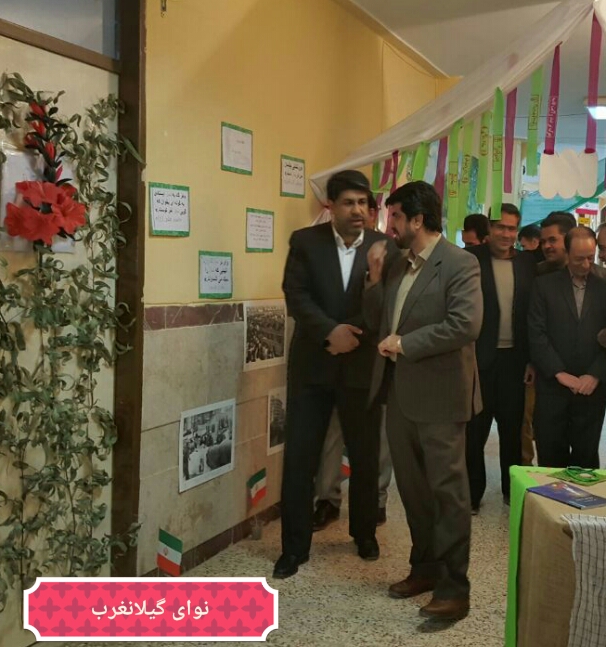 ۲۰۱۷-۰۲-۰۶ ۱۰.۴۹.۲۴