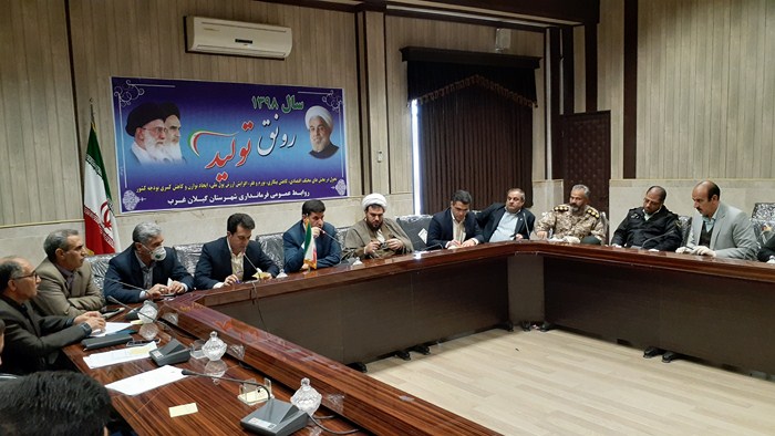 ۲۰۲۰۰۲۲۶_۱۱۰۶۰۷ (Copy)