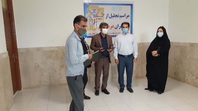 ۲۰۲۱۰۸۰۸_۱۸۰۳۰۵ (Copy)