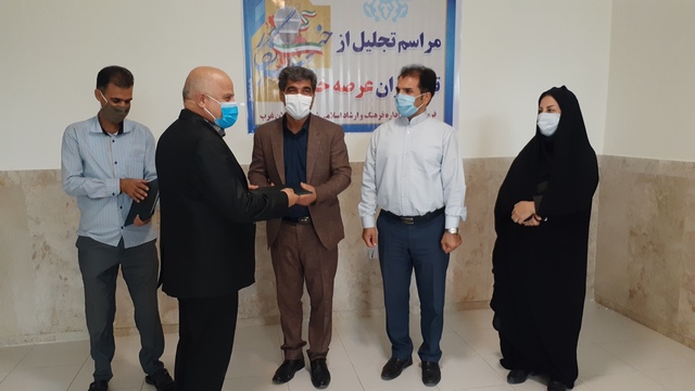 ۲۰۲۱۰۸۰۸_۱۸۰۳۱۰ (Copy)