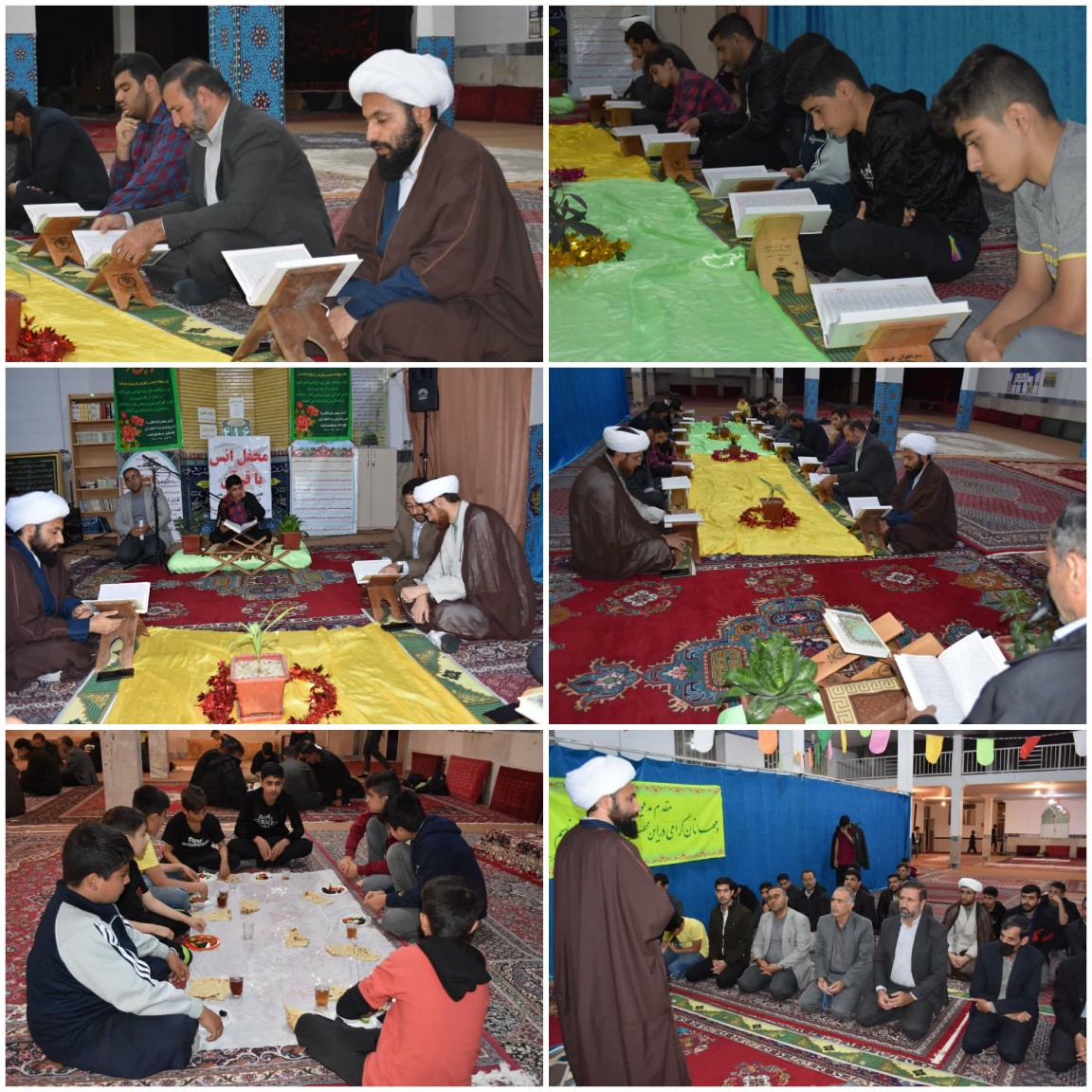 محفل انس با قرآن به مناسبت ماه مبارک رمضان در گیلانغرب برگزار شد+تصاویر
