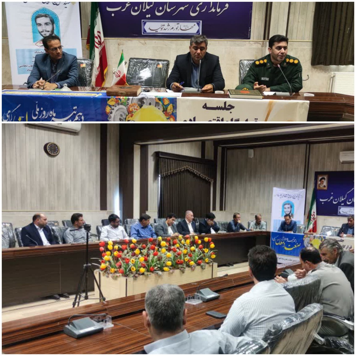 ۲۰۲۳۰۷۰۴_۱۸۰۴۵۰_copy_1152x1152