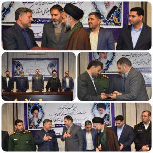 ۲۰۲۴۰۲۱۹_۱۸۱۹۱۰