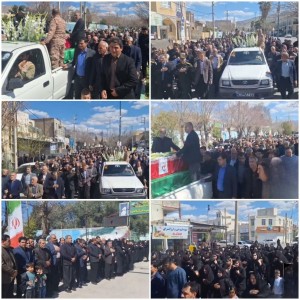 ۲۰۲۴۰۳۰۹_۱۹۳۶۱۰