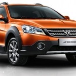 آغاز پیش فروش ارزانترین خودرو اتومات +عکس