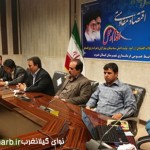 همایش دهیاران گیلانغرب برای آموزش مبارزه با حریق جنگل ها ومراتع