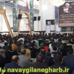 برگزاری مراسم ارتحال آیت الله هاشمی رفسنجانی درگیلانغرب+تصاویر