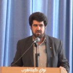 سرپرست جدید فرمانداری شهرستان گیلانغرب منصوب شد