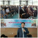 از فعالان عرصه های محیط زیست ومنابع طبیعی درگواور تجلیل بعمل آمد