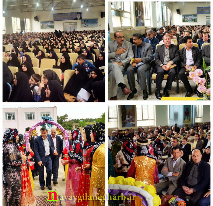 مراسم گرامیداشت روز معلم در شهرستان گیلانغرب برگزار شد+ تصاویر
