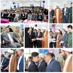 مراسم گرامیداشت مقام معلم درگیلانغرب برگزارشد