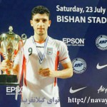 جام قهرمانی تیم ملی جوانان در تورنمنت سنگاپوربردستان بازیکن گیلانغربی+عکس