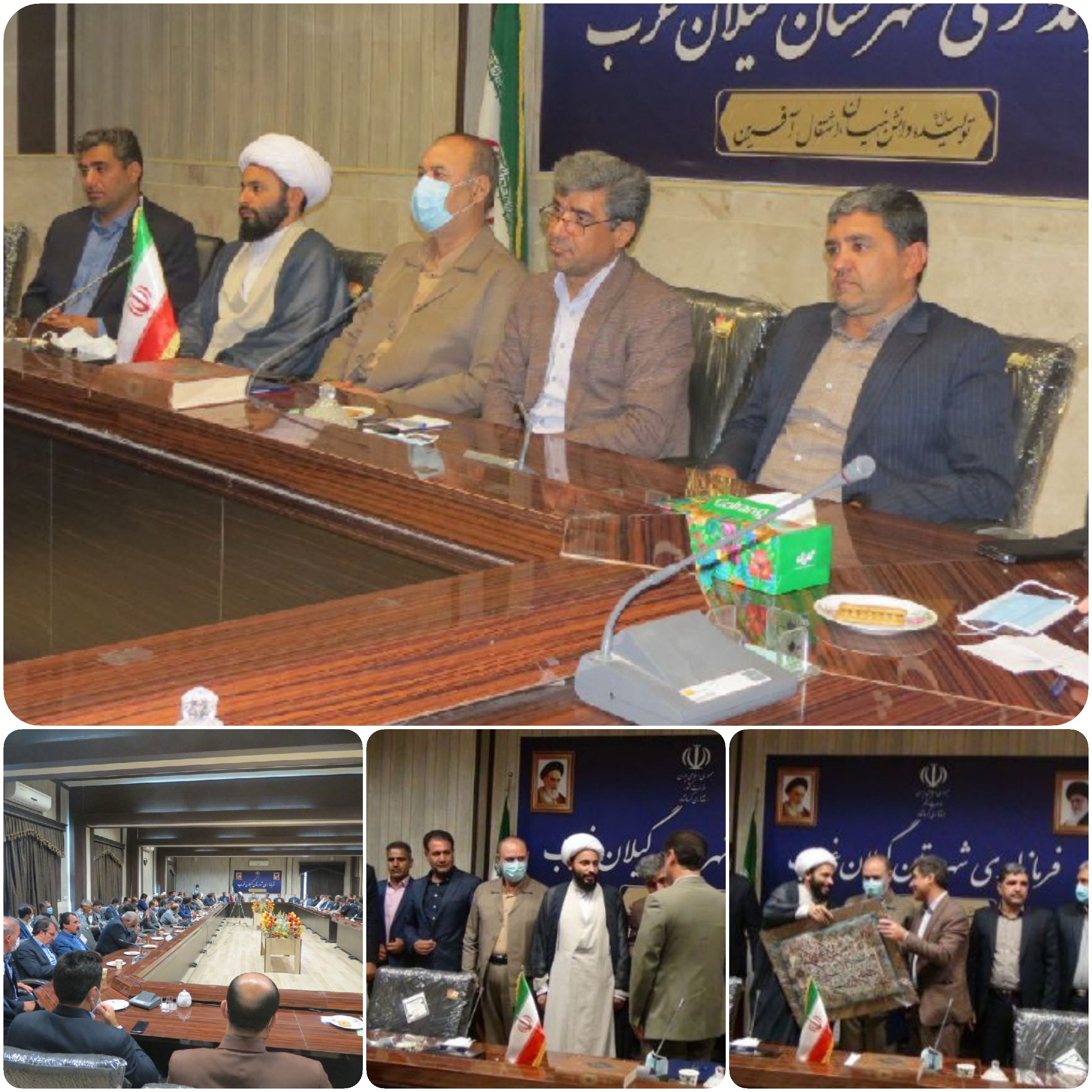 آیین تکریم و معارفه فرماندار شهرستان گیلانغرب برگزار شد